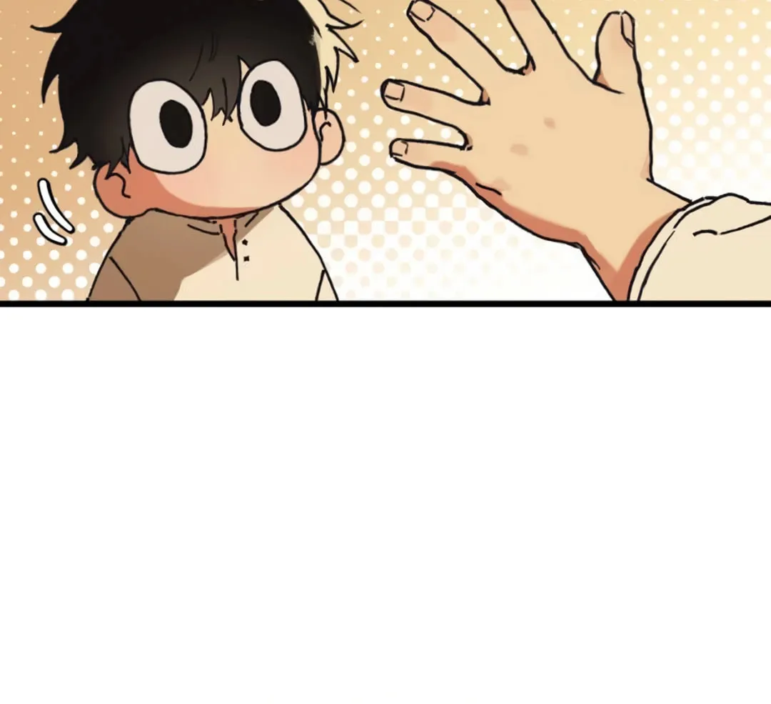On My Way To See My Mom Chapter 1 page 69 - 