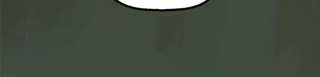 On My Way To See My Mom Chapter 1 page 76 - 