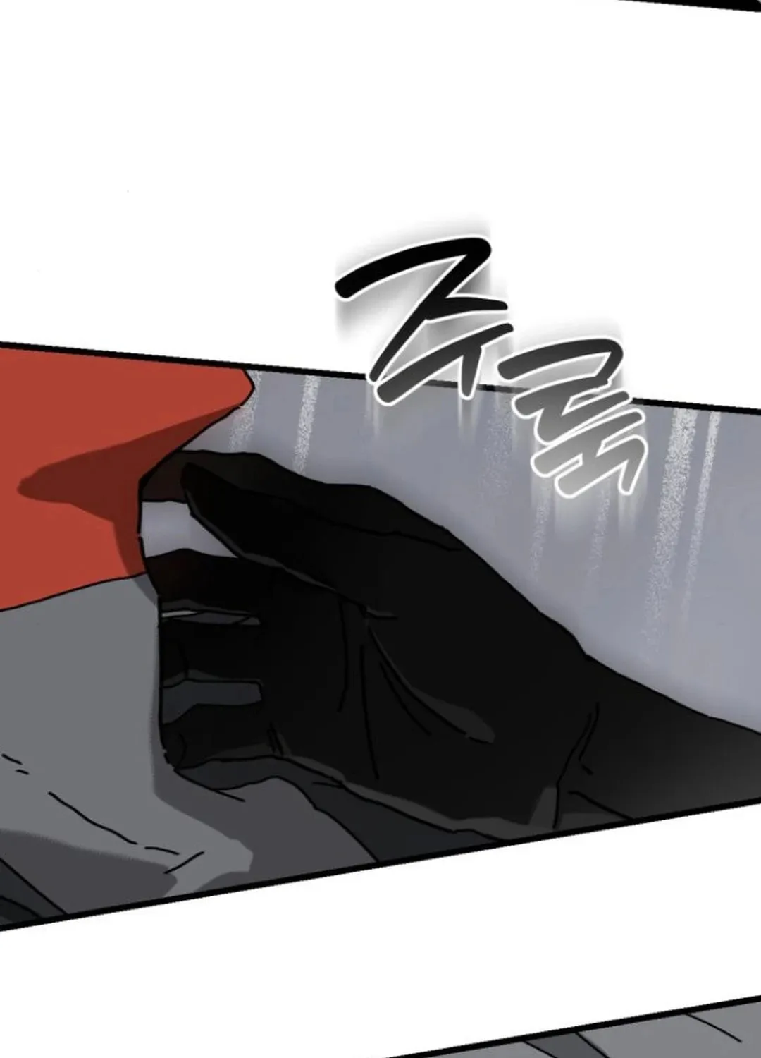 On My Way To See My Mom Chapter 10 page 106 - 