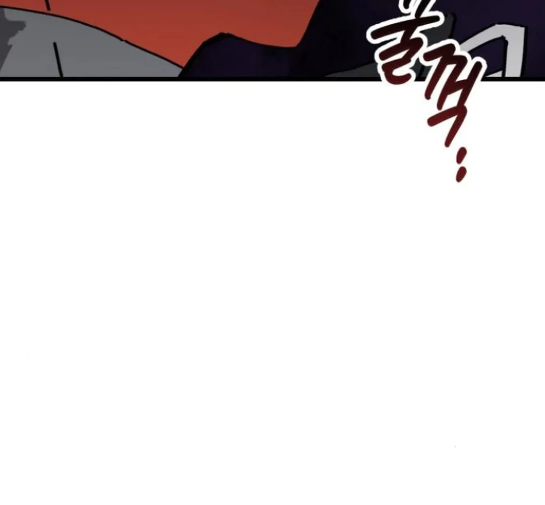 On My Way To See My Mom Chapter 10 page 7 - 