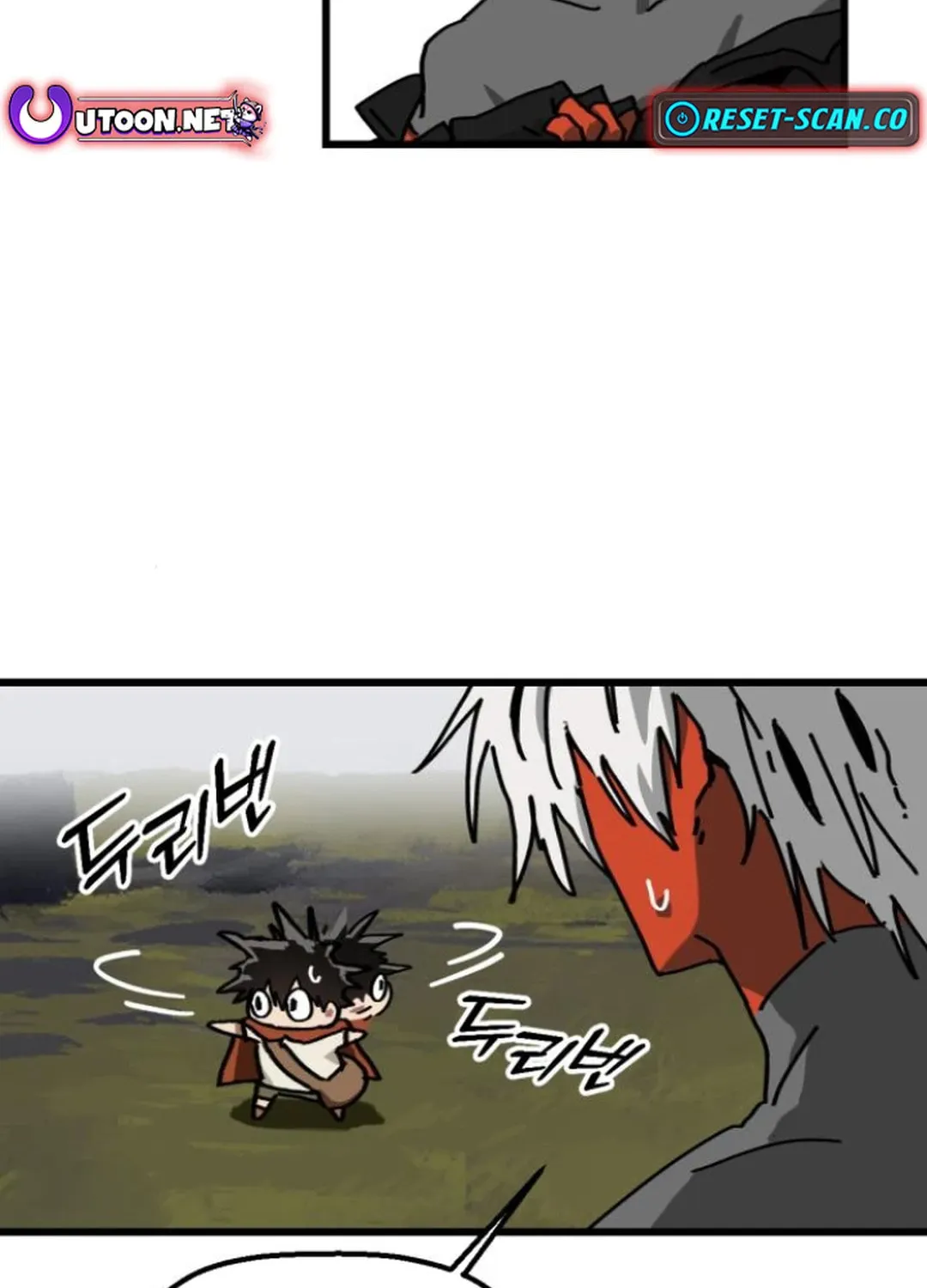 On My Way To See My Mom Chapter 11 page 13 - 