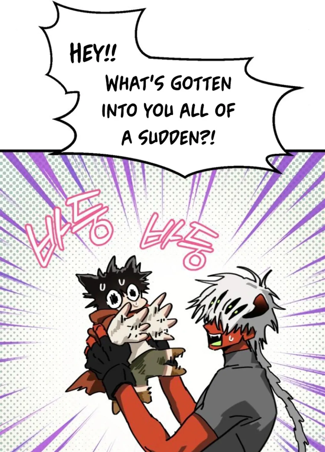 On My Way To See My Mom Chapter 11 page 15 - 