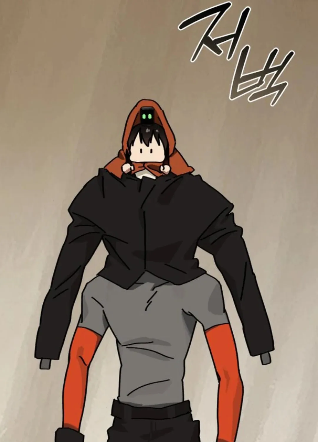 On My Way To See My Mom Chapter 11 page 21 - 