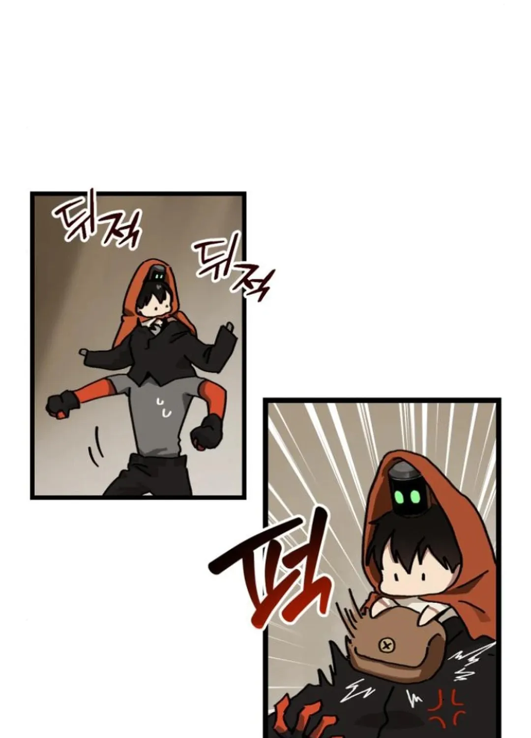 On My Way To See My Mom Chapter 11 page 31 - 