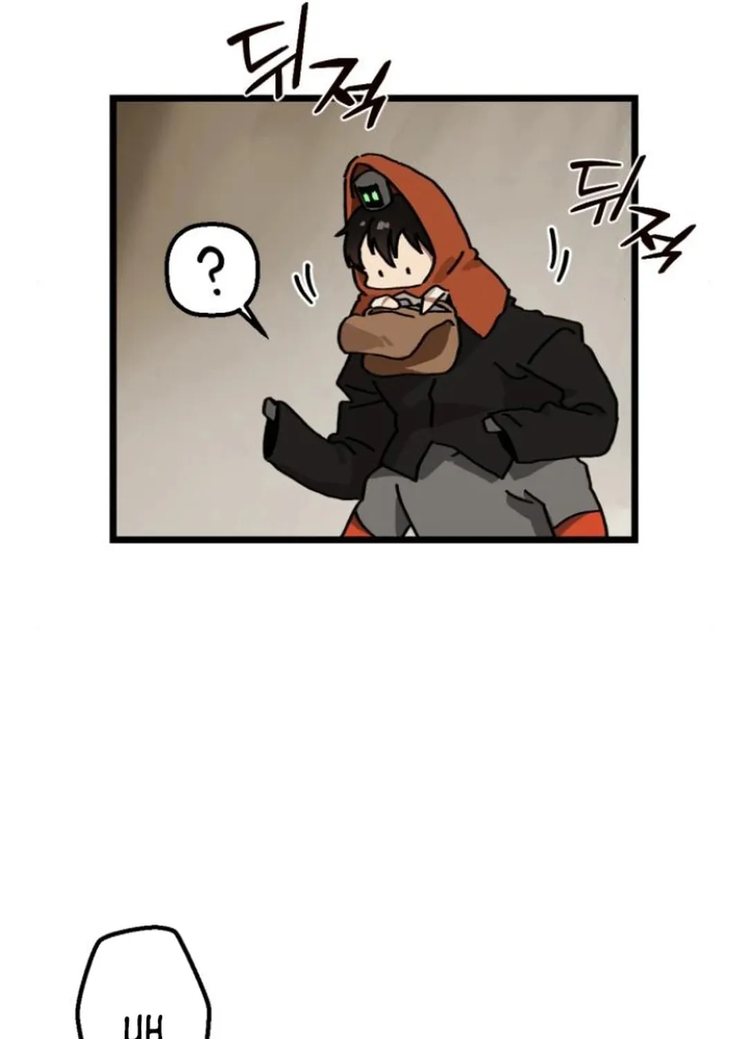 On My Way To See My Mom Chapter 11 page 42 - 