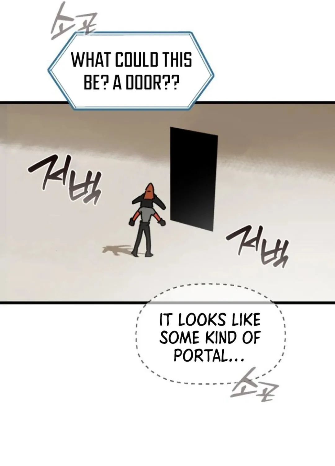 On My Way To See My Mom Chapter 11 page 49 - 