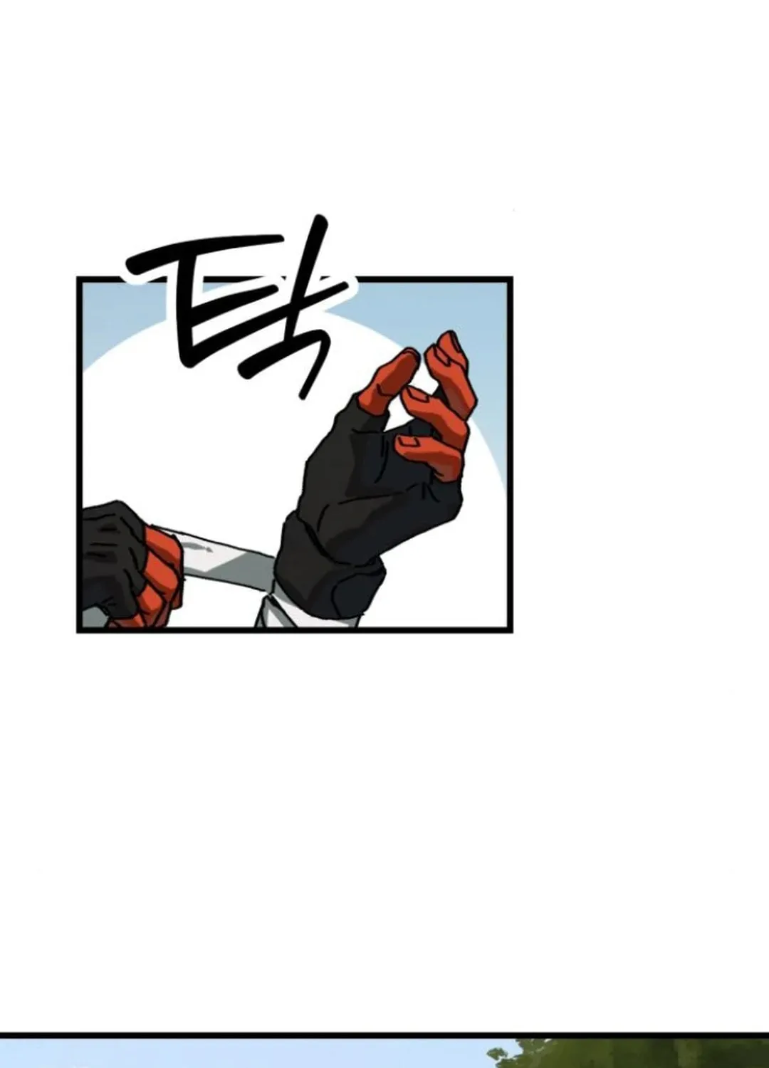 On My Way To See My Mom Chapter 11 page 71 - 