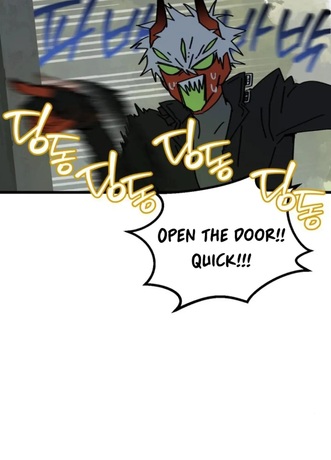 On My Way To See My Mom Chapter 11 page 87 - 