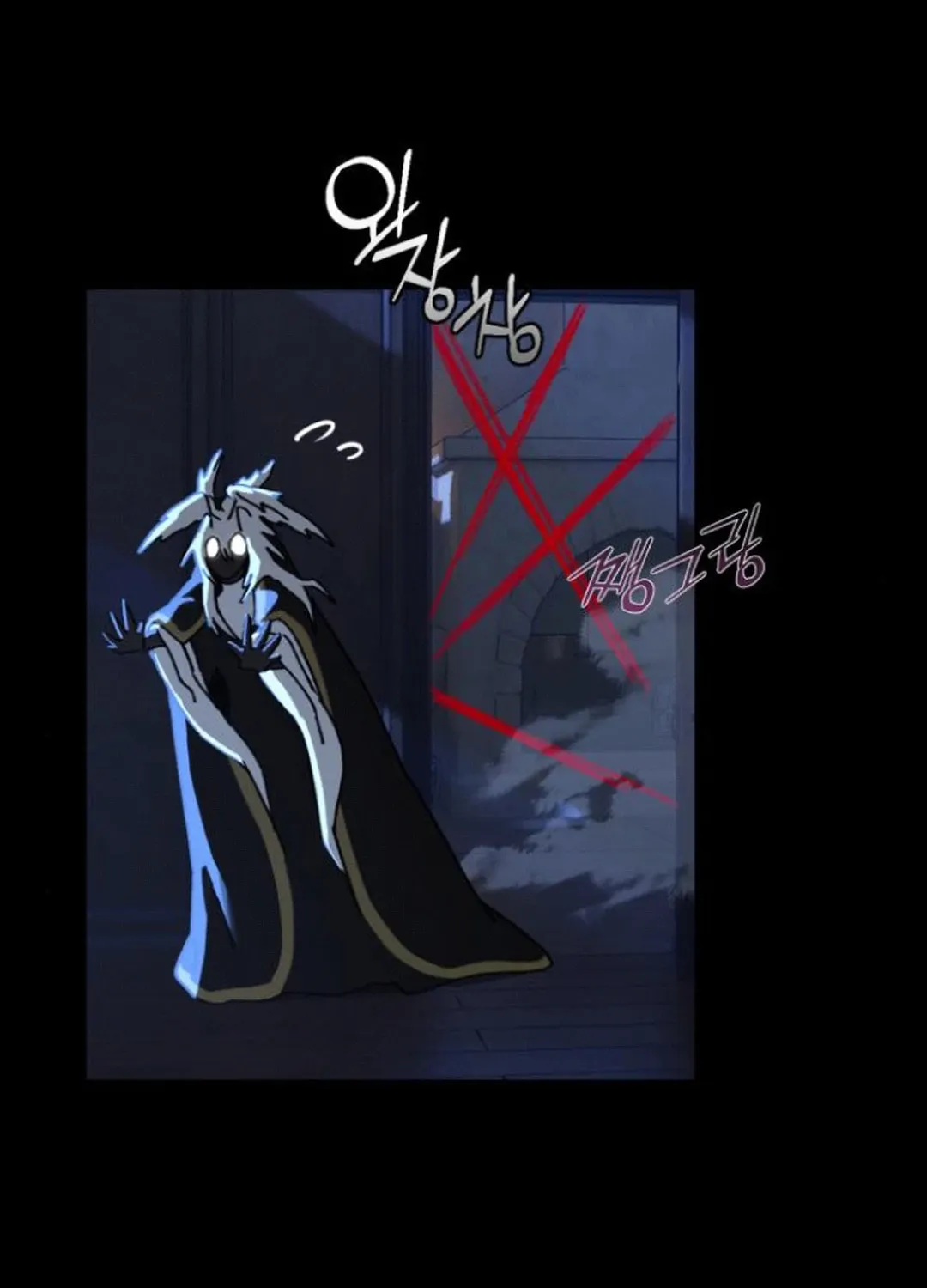 On My Way To See My Mom Chapter 13 page 18 - 