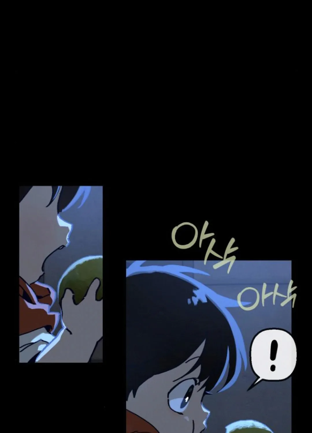 On My Way To See My Mom Chapter 13 page 44 - 