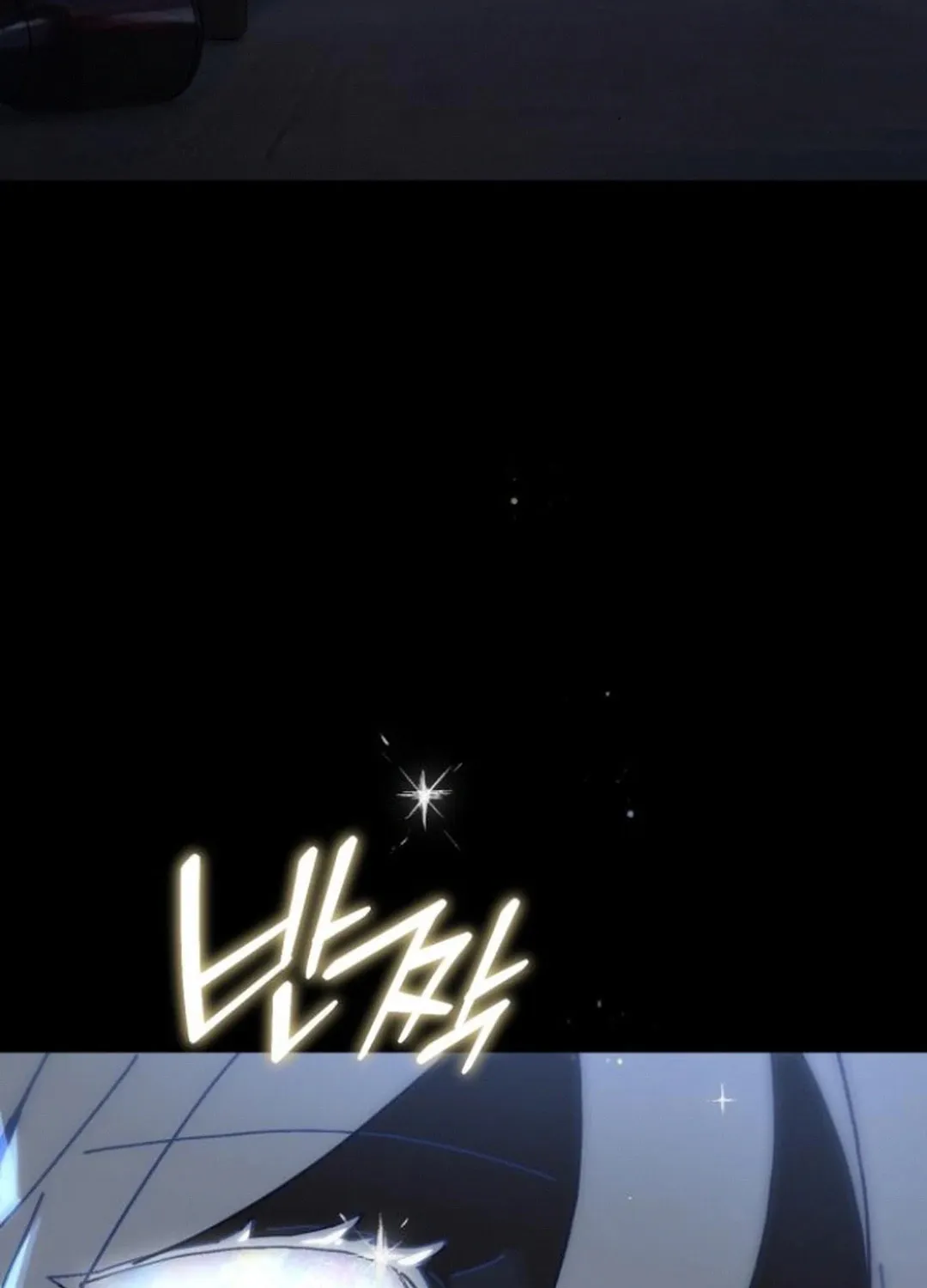 On My Way To See My Mom Chapter 13 page 48 - 