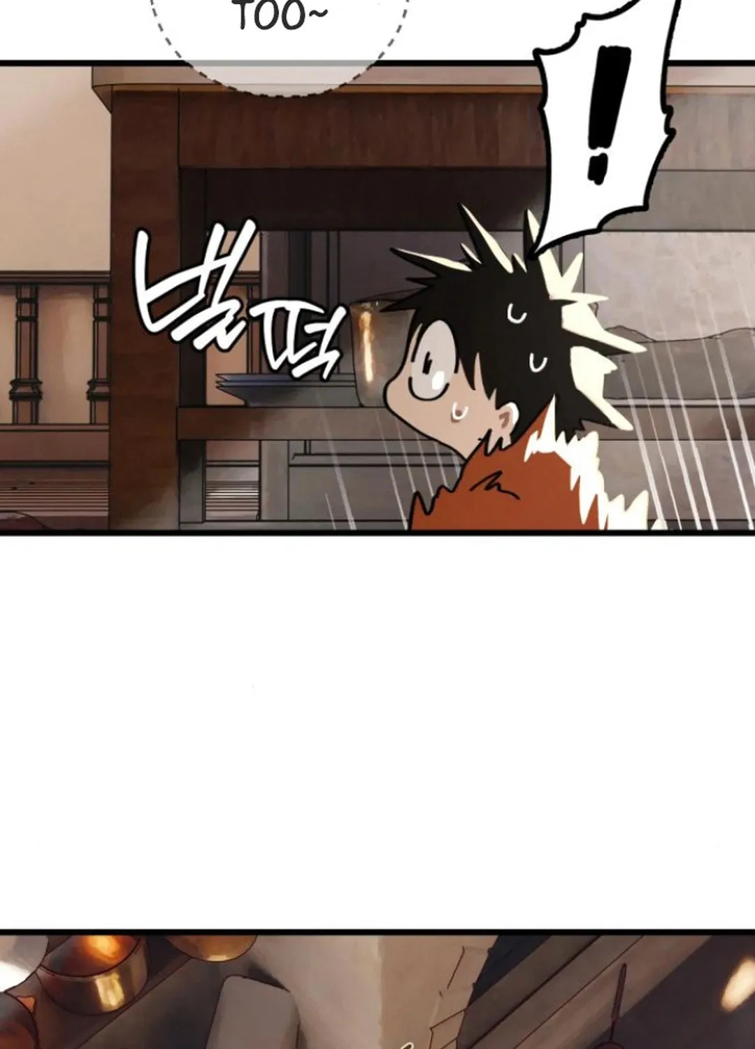 On My Way To See My Mom Chapter 13 page 67 - 