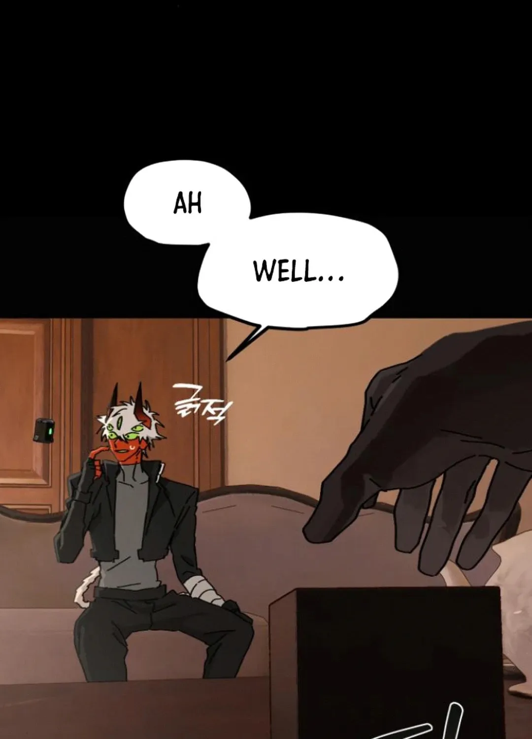 On My Way To See My Mom Chapter 13 page 82 - 