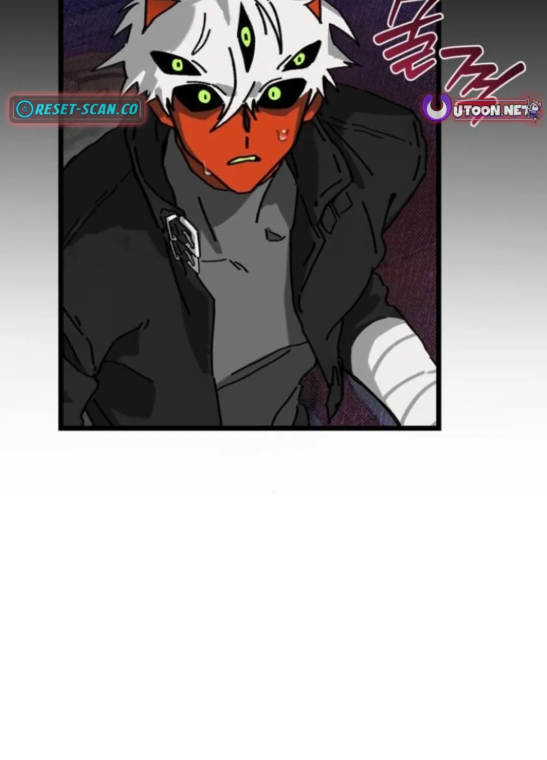 On My Way To See My Mom Chapter 14 page 78 - 