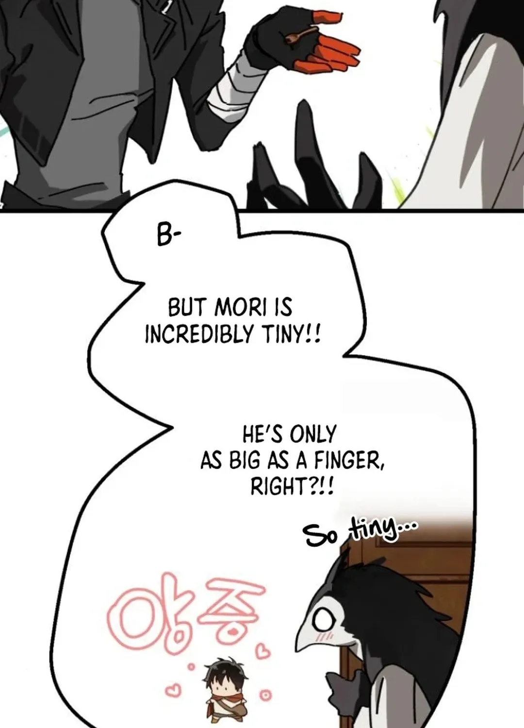 On My Way To See My Mom Chapter 14 page 84 - 