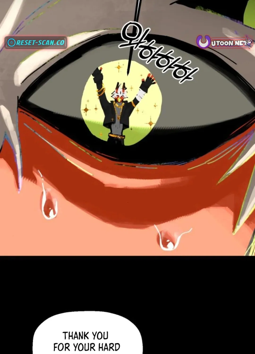 On My Way To See My Mom Chapter 14 page 10 - 