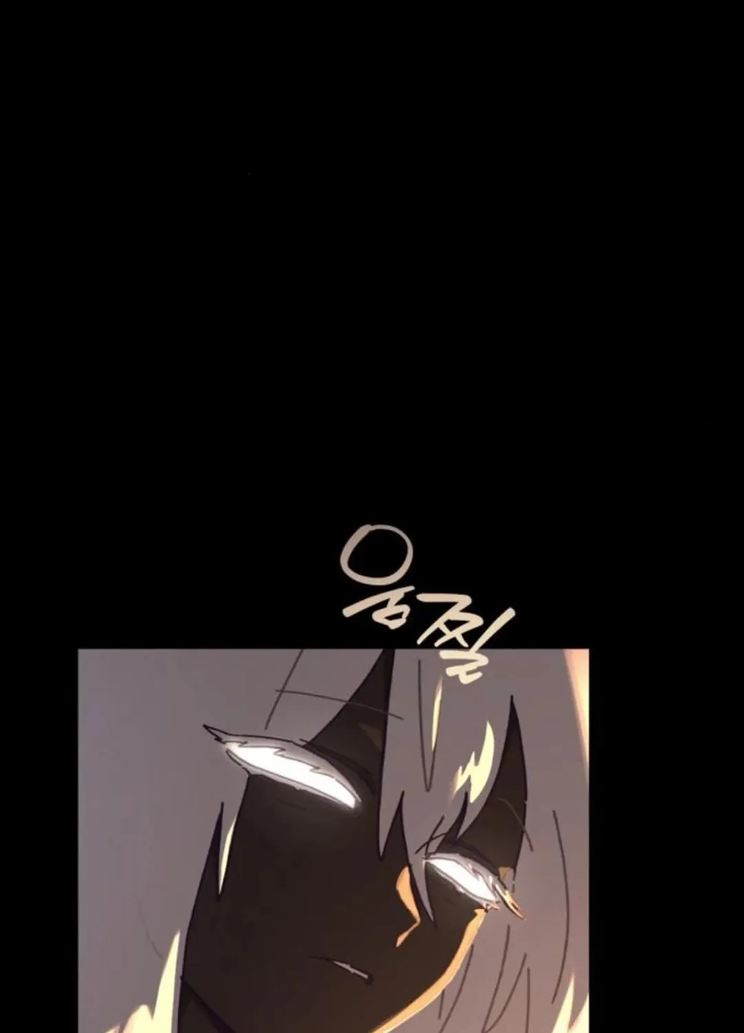On My Way To See My Mom Chapter 16 page 58 - 