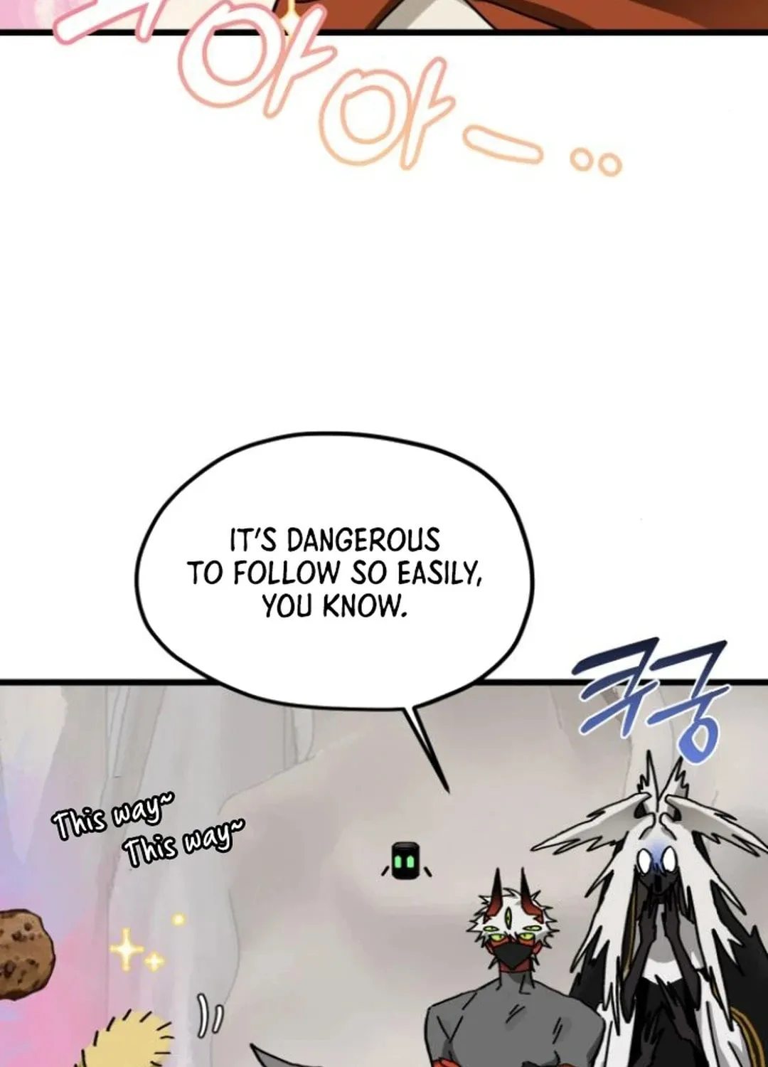 On My Way To See My Mom Chapter 17 page 17 - 