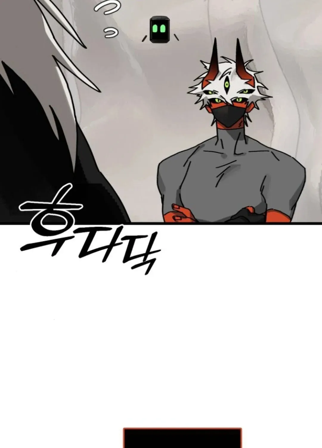 On My Way To See My Mom Chapter 17 page 19 - 