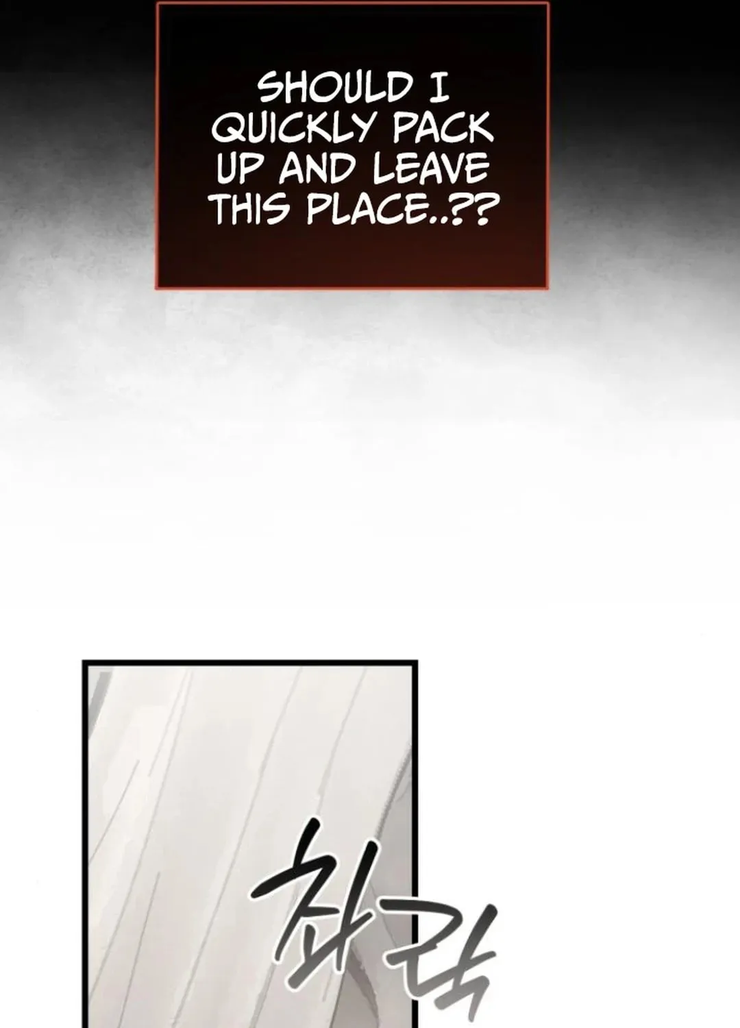 On My Way To See My Mom Chapter 17 page 29 - 