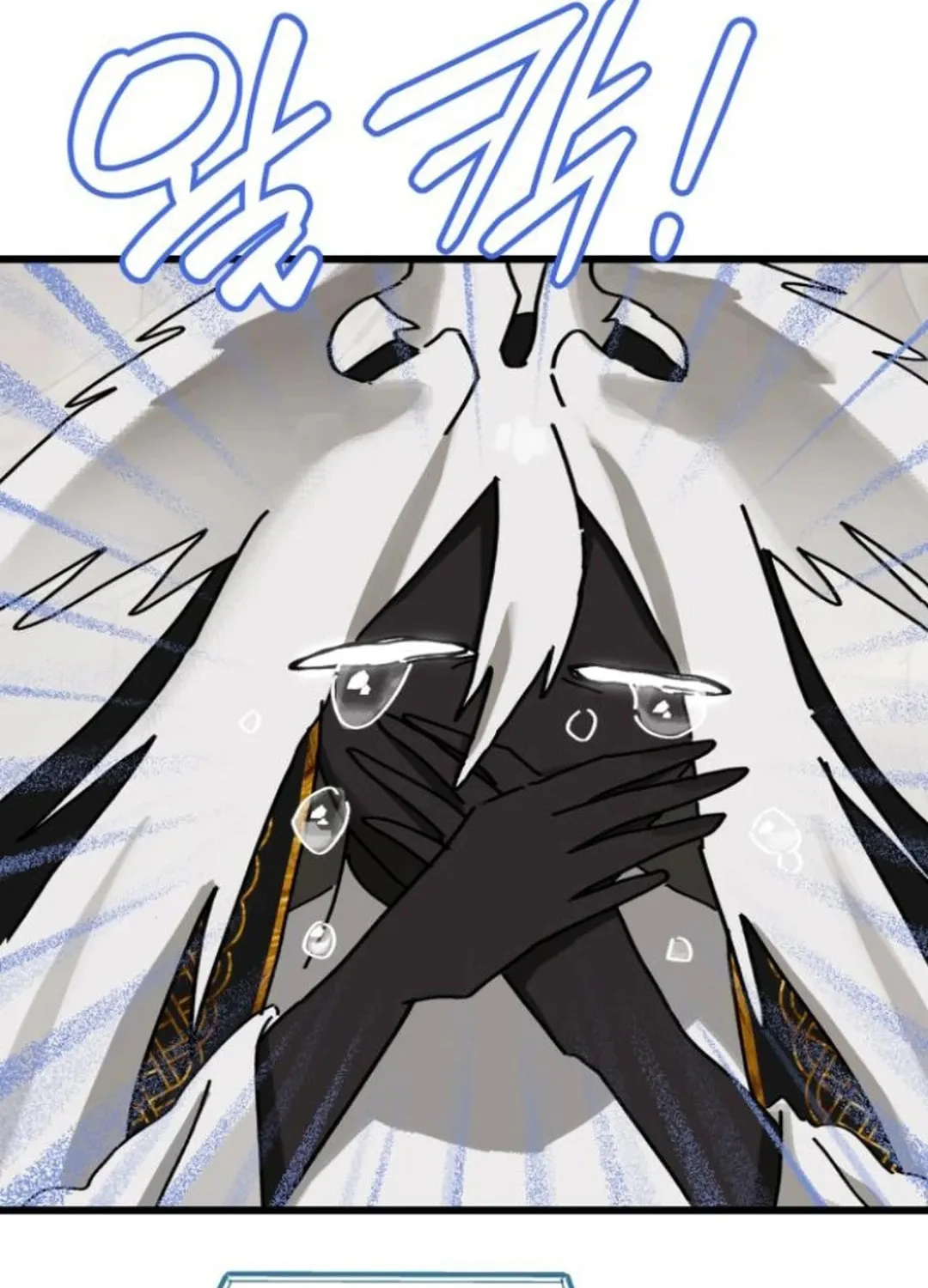 On My Way To See My Mom Chapter 17 page 34 - 
