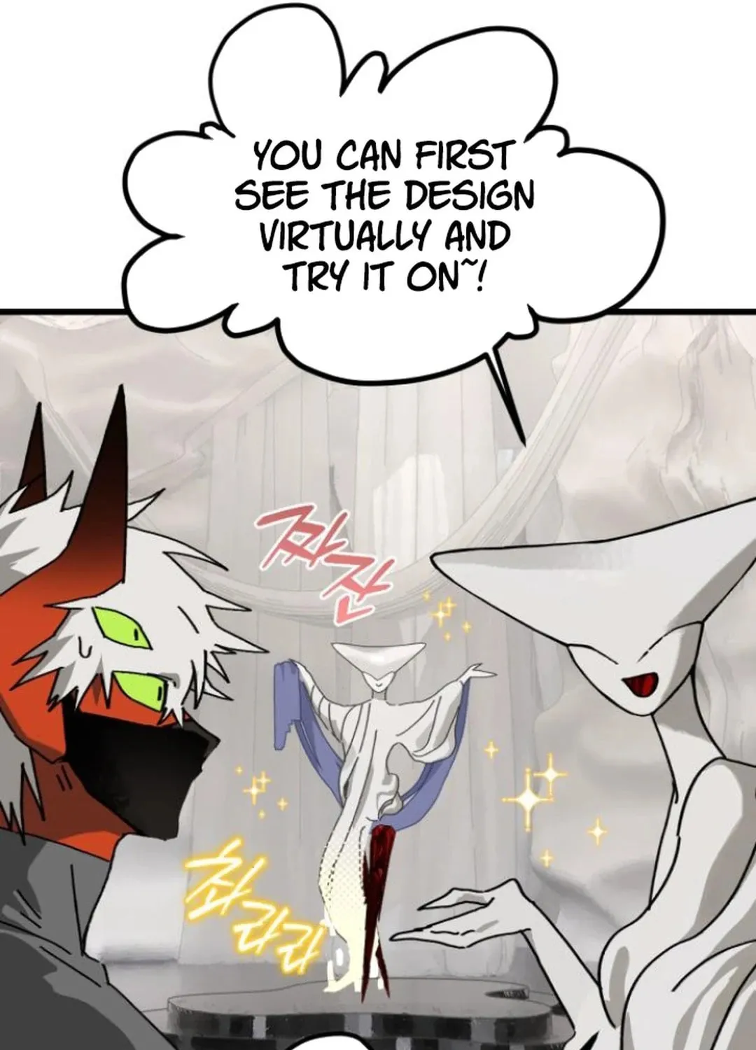 On My Way To See My Mom Chapter 17 page 8 - 