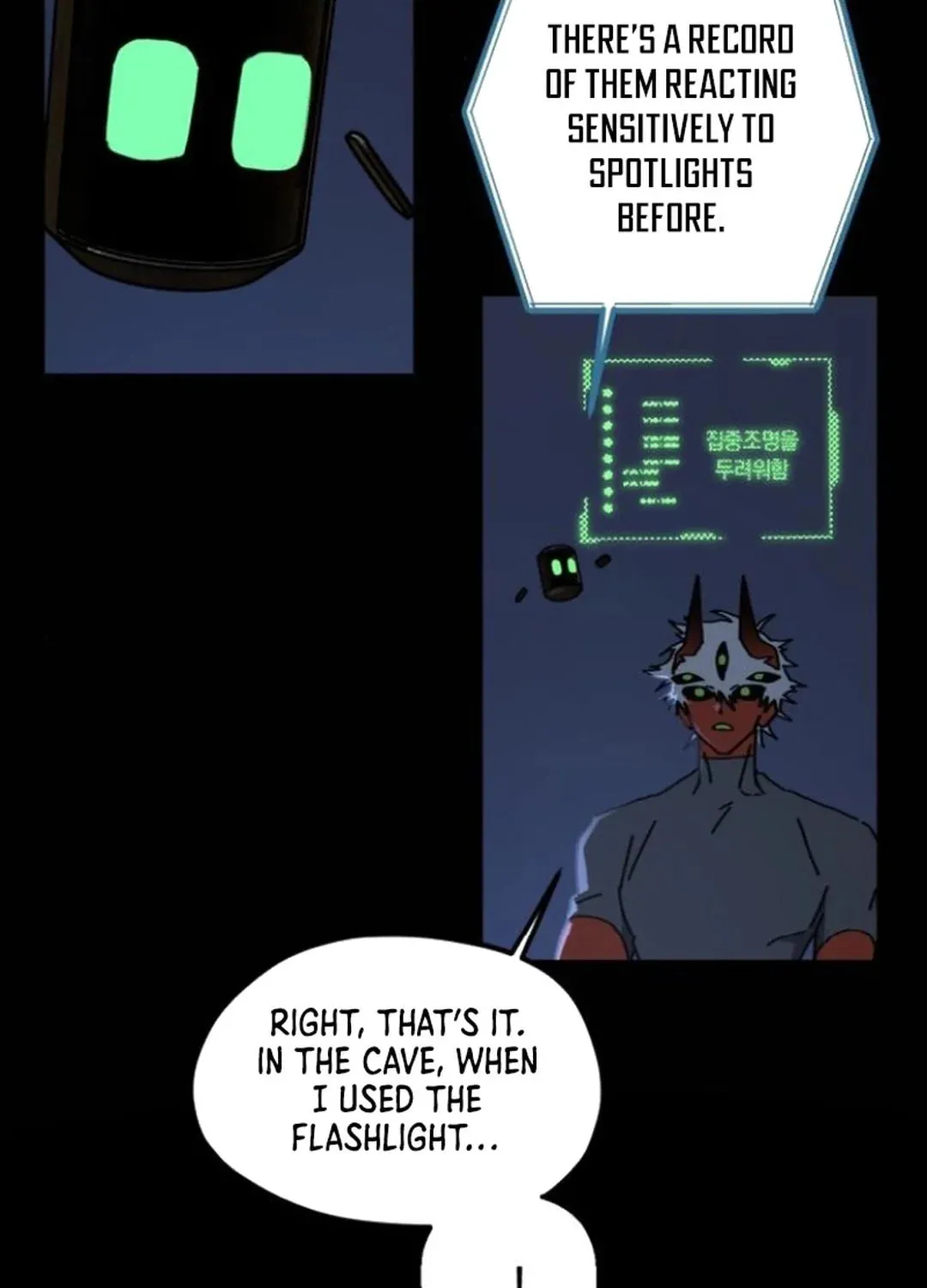On My Way To See My Mom Chapter 18 page 61 - 