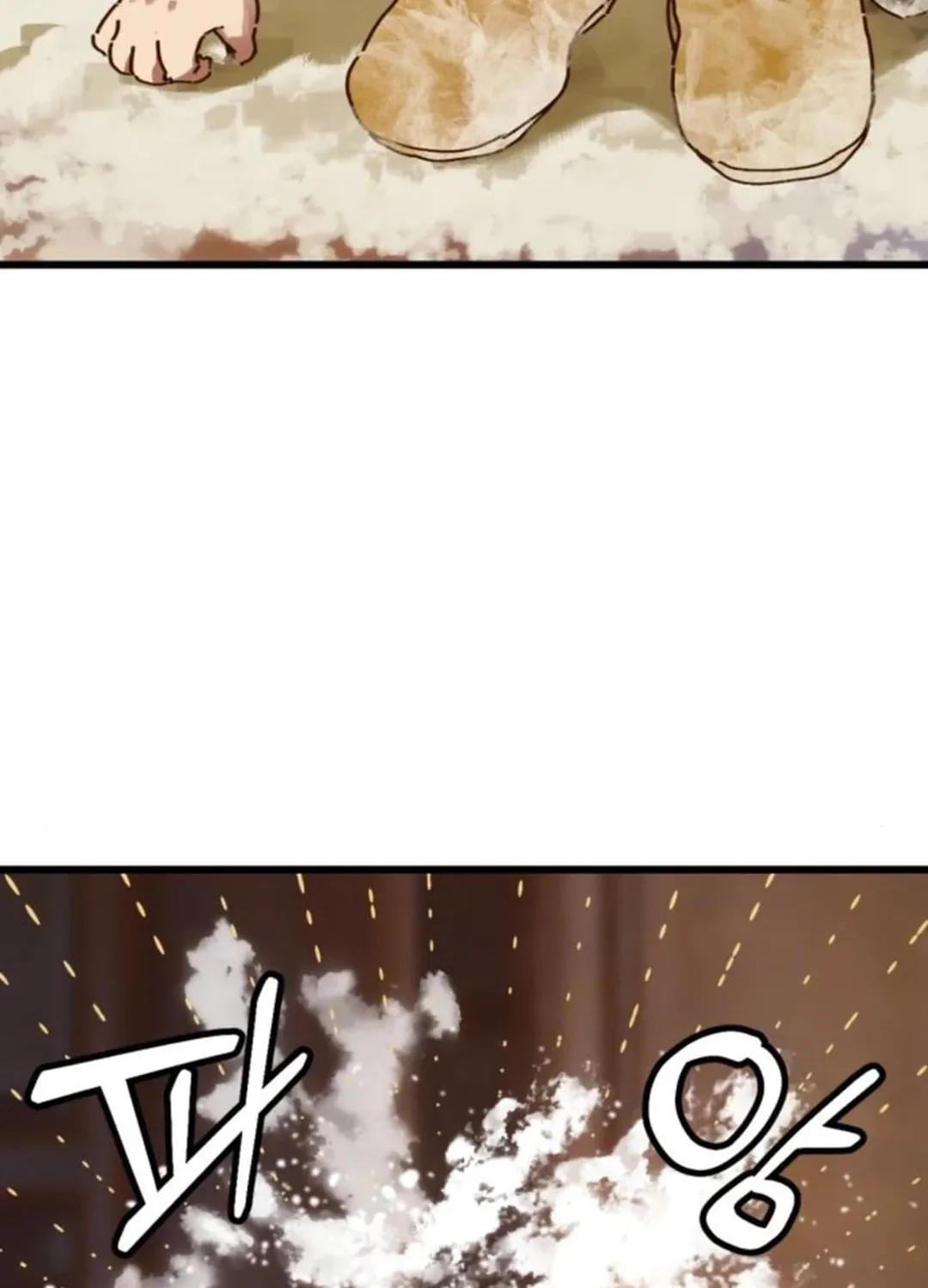 On My Way To See My Mom Chapter 19 page 33 - 