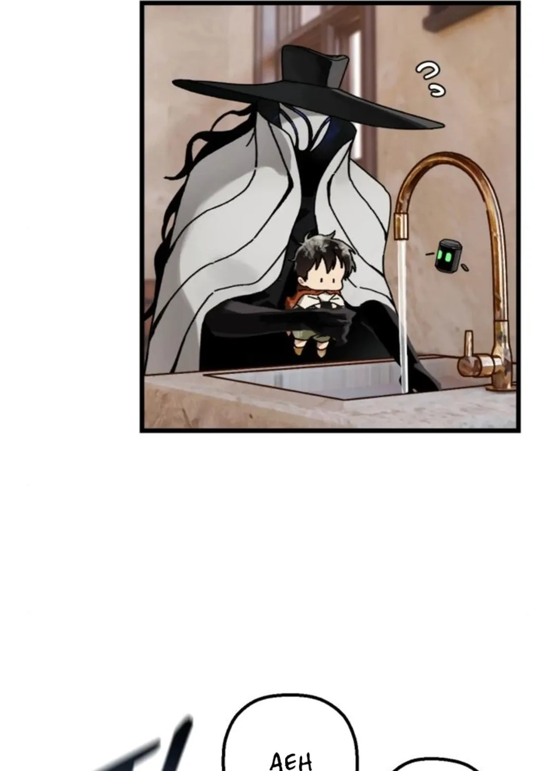 On My Way To See My Mom Chapter 19 page 51 - 