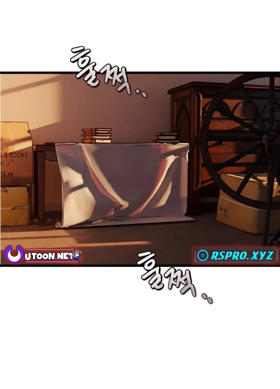 On My Way To See My Mom Chapter 2 page 2 - 