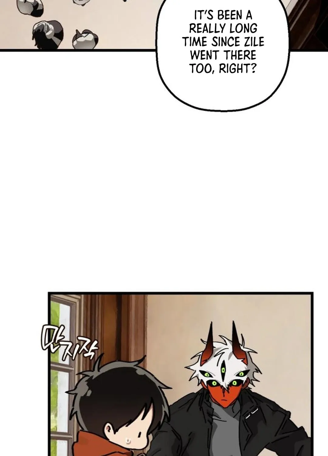 On My Way To See My Mom Chapter 20 page 39 - 