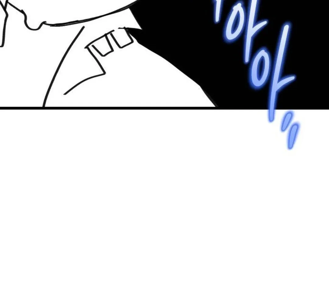 On My Way To See My Mom Chapter 3 page 108 - 