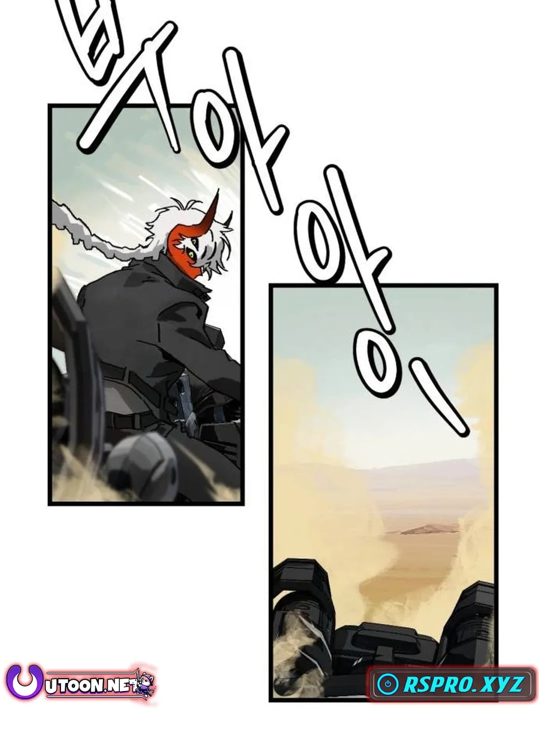 On My Way To See My Mom Chapter 3 page 113 - 
