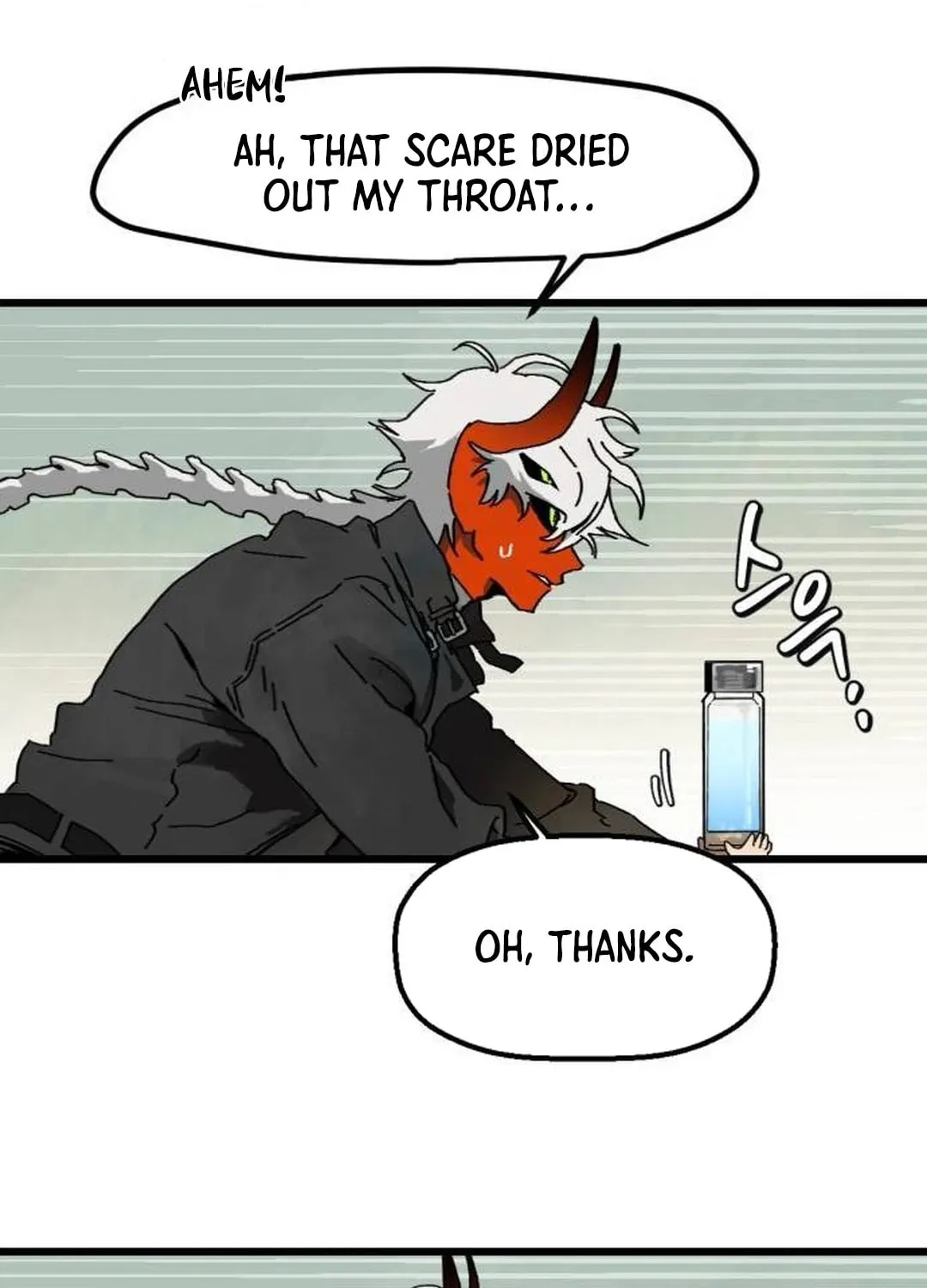 On My Way To See My Mom Chapter 3 page 118 - 