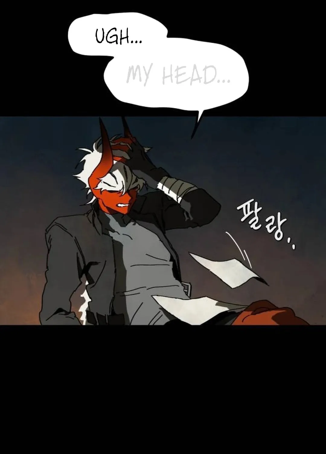 On My Way To See My Mom Chapter 3 page 130 - 