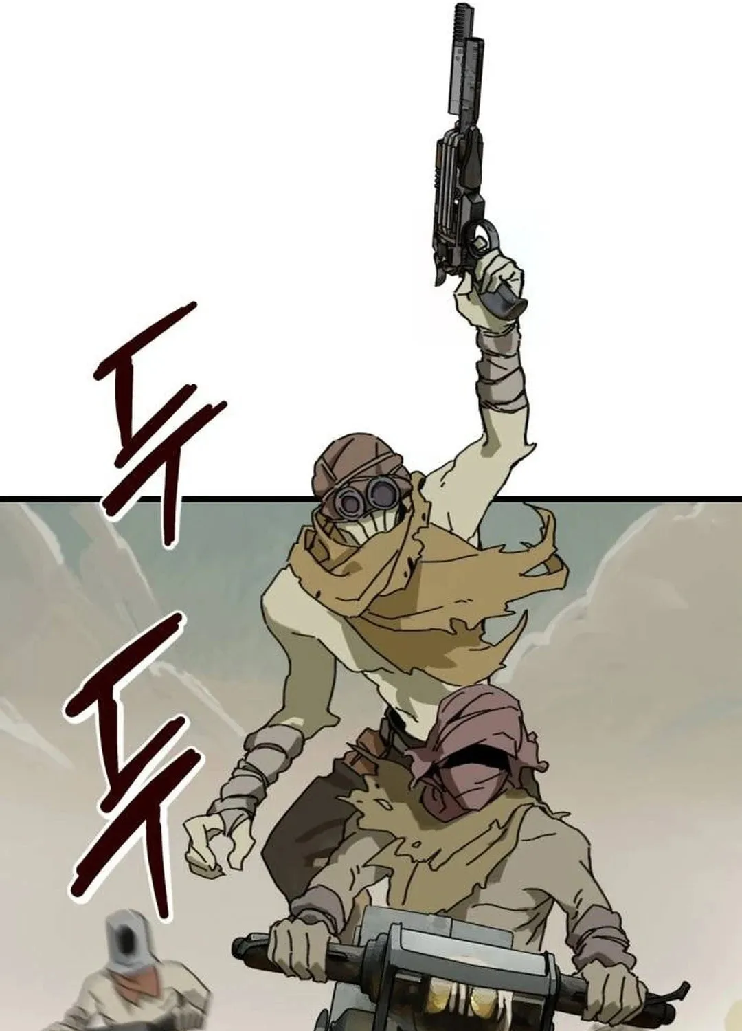On My Way To See My Mom Chapter 3 page 20 - 