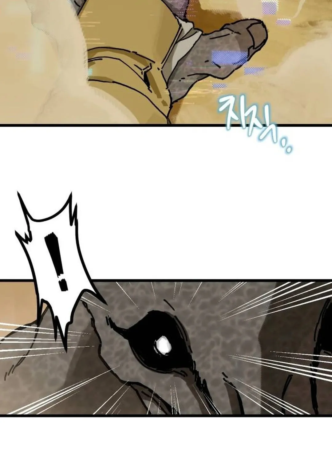On My Way To See My Mom Chapter 3 page 65 - 