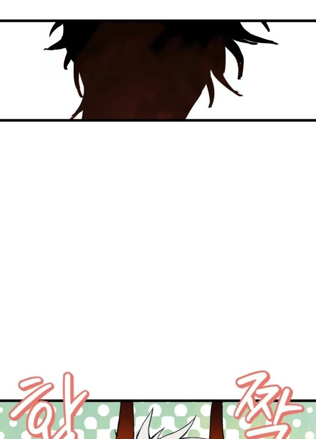 On My Way To See My Mom Chapter 3 page 88 - 