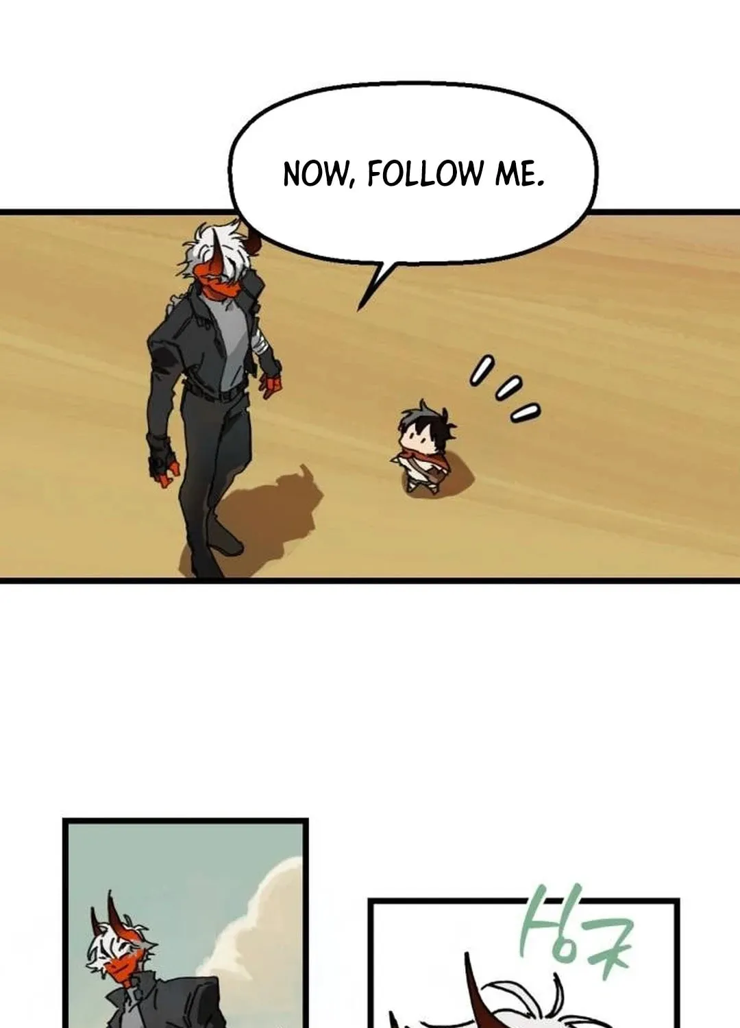 On My Way To See My Mom Chapter 3 page 95 - 