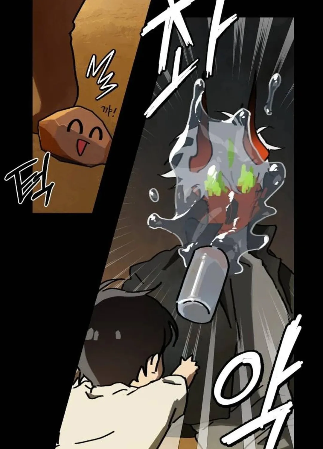 On My Way To See My Mom Chapter 4 page 13 - 