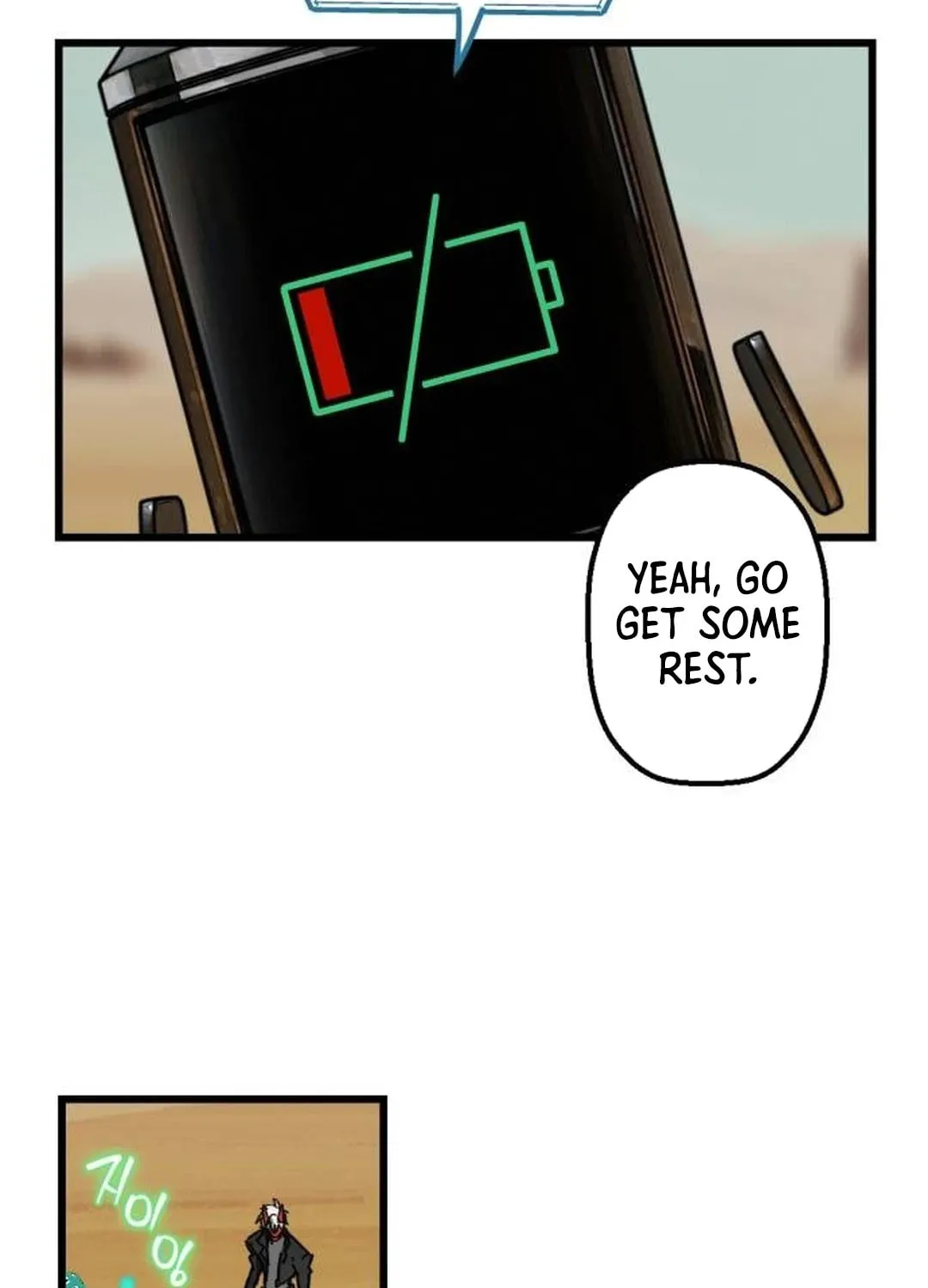 On My Way To See My Mom Chapter 4 page 40 - 