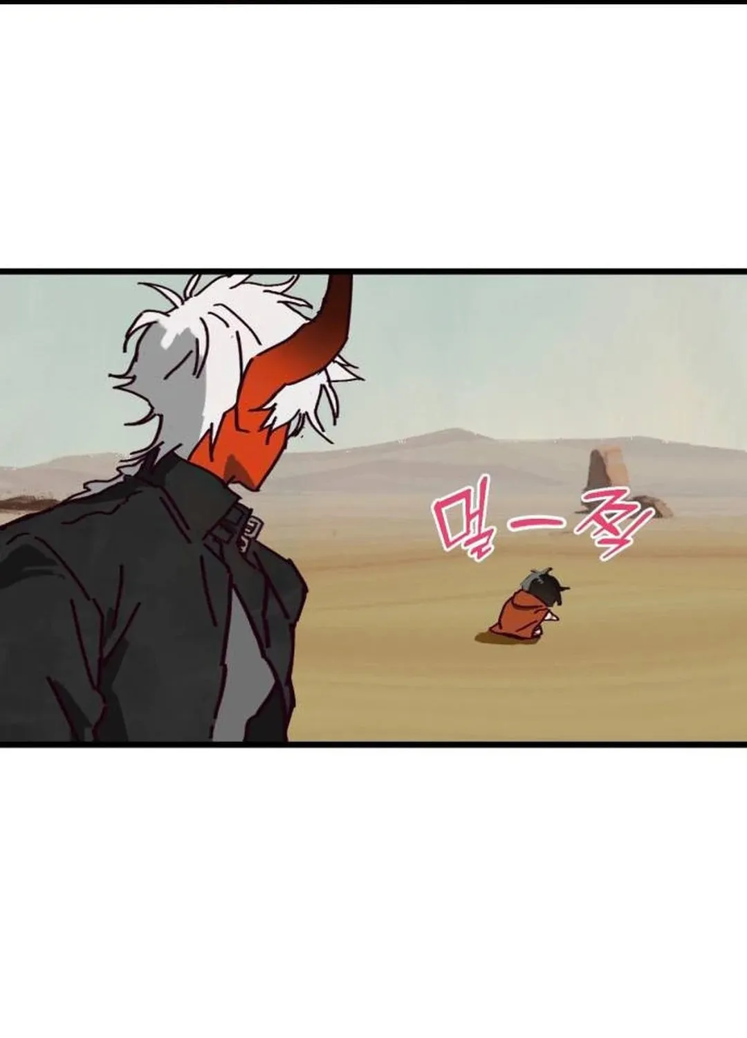On My Way To See My Mom Chapter 4 page 48 - 