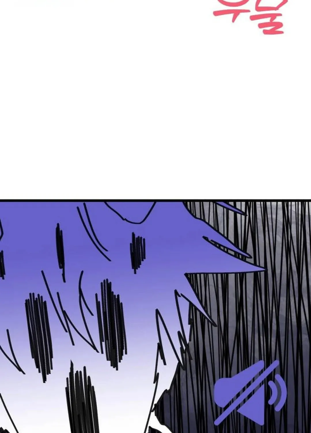 On My Way To See My Mom Chapter 4 page 52 - 
