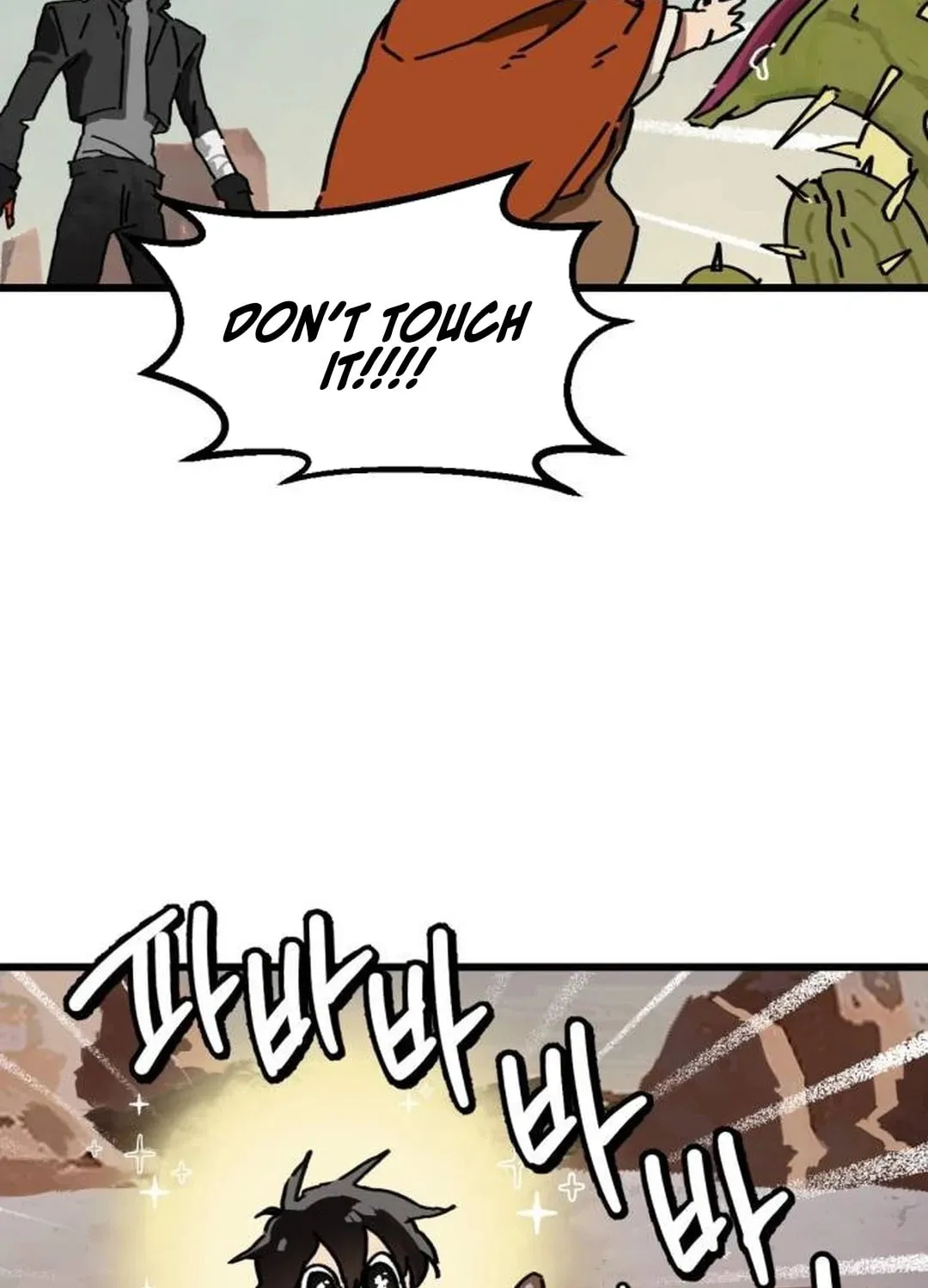 On My Way To See My Mom Chapter 4 page 66 - 