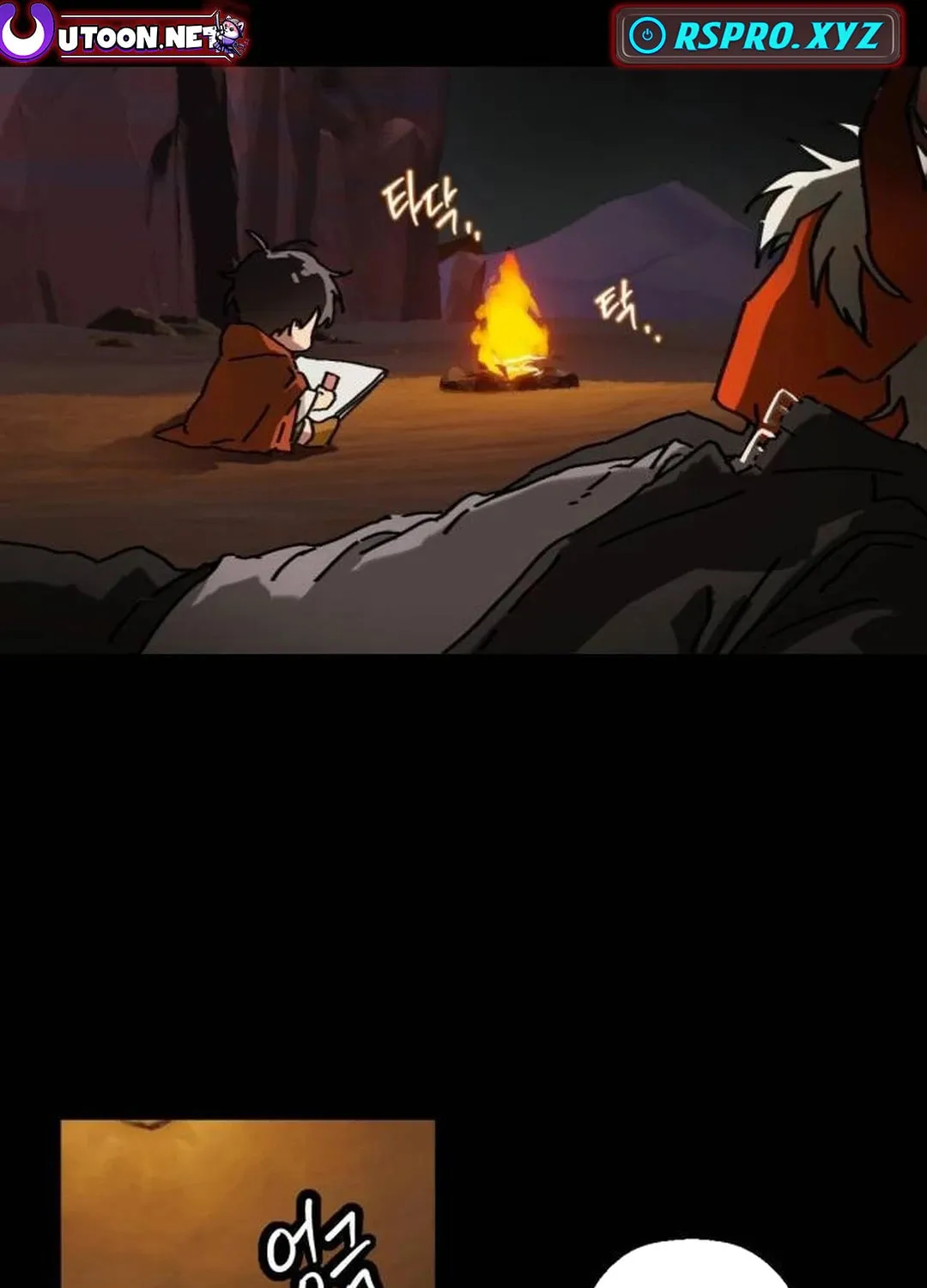 On My Way To See My Mom Chapter 4 page 71 - 