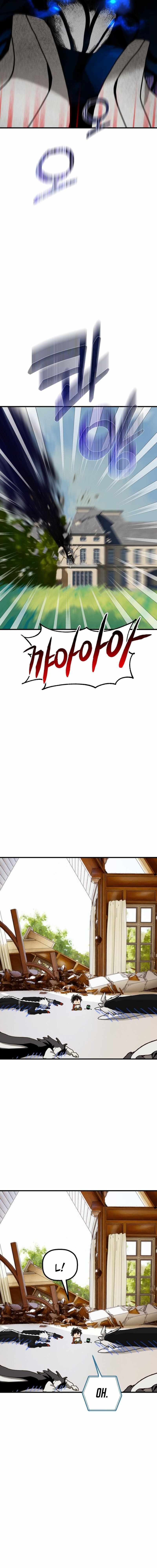 On My Way To See My Mom Chapter 40 page 17 - 