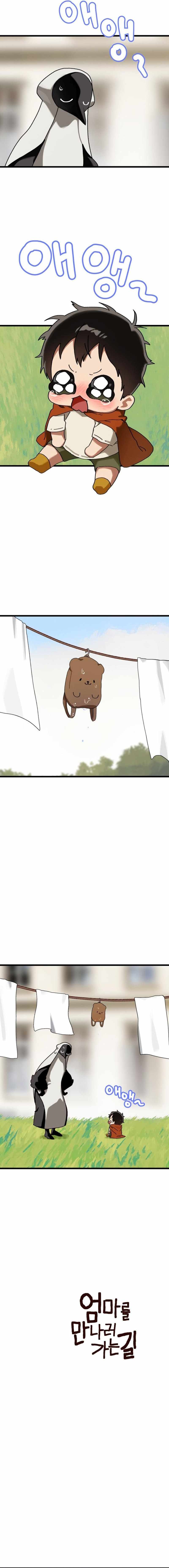 On My Way To See My Mom Chapter 41 page 14 - 