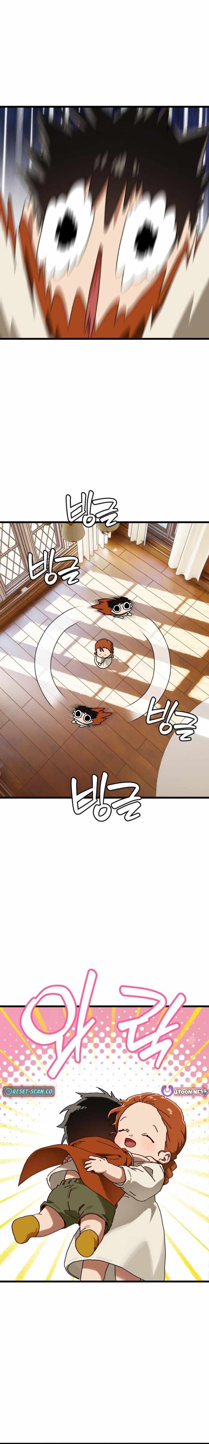On My Way To See My Mom Chapter 41 page 3 - 