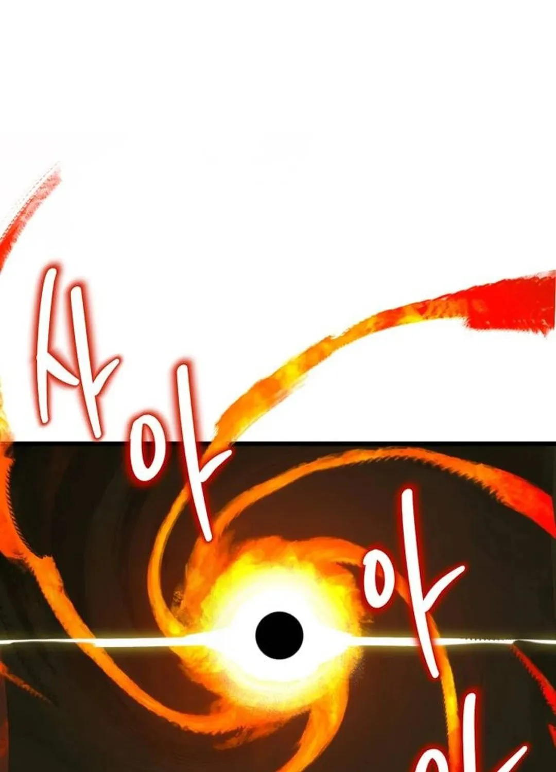 On My Way To See My Mom Chapter 5 page 18 - 