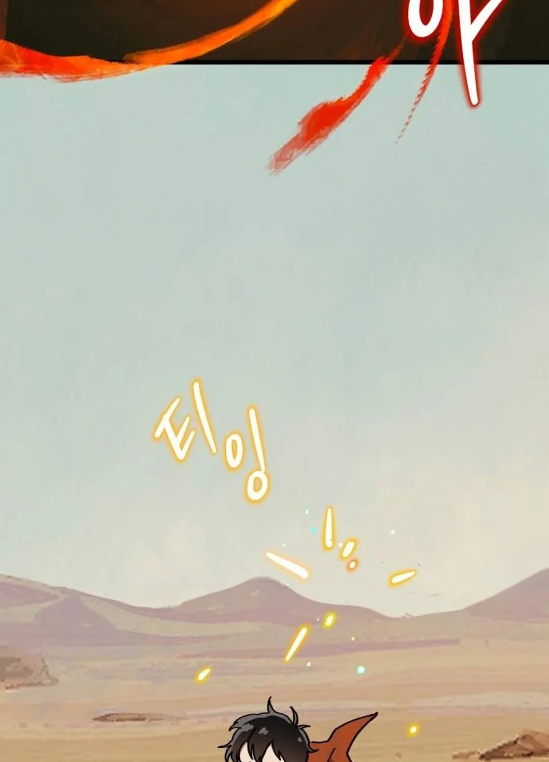 On My Way To See My Mom Chapter 5 page 19 - 